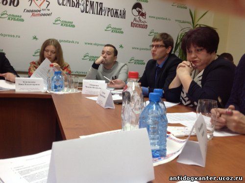 В Краснодаре состоялся круглый стол по проблеме брошенных и бездомных животных