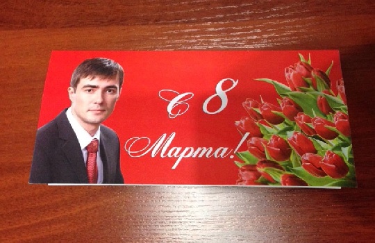 Живодер с открытки Антон Чернов, избран секретарем Экологической палаты Ульяновской области.